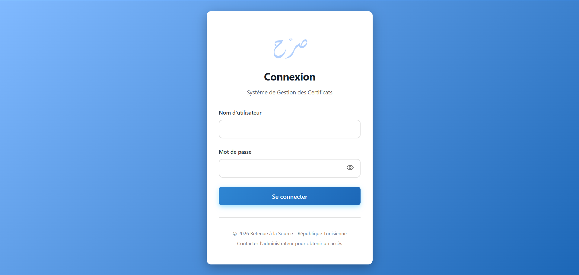 Gestion des Déclarants